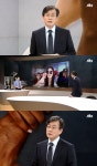 손석희 “EXID 영어발음, 듣기에 문제없이 좋던데..”(뉴스룸)