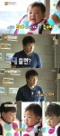 송일국만 알아듣는 삼둥이 언어 “흑돼지→늑대” 왜?(슈퍼맨이돌아왔다)
