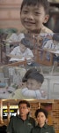 ‘휴먼다큐 사랑’ 코피노 민재의 한국行, 아빠 찾을 수 있을까