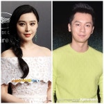 판빙빙-리천, 다정하게 손잡고 티베트 사원 방문 ‘훈훈한 커플’