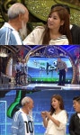 ‘스타킹’ 티아라 소연, 101세 할아버지에 “민증 검사하자” 폭탄발언