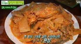 팔당 붕어찜 골목, 생방송투데이 놀란맛 ‘특별한 국물 비밀?’