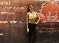 ‘머슬퀸’ 레이양, 미스코리아 대회 헬스 트레이너로 나선다