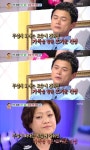 ‘안녕’ 365일 화내는 남편 사연 시청자 울렸다 “딸 뇌병변, 내가 돈 벌어야..” 눈물