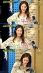 성유리 “핑클 오디션 볼때 SES 노래 불렀다” 고백(힐링캠프)