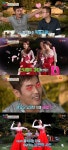 ‘남남북녀’ 이종수, 북녀들 아름다운 춤사위에 눈 휘둥그레