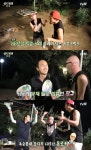 [결정적장면]옥순봉서 때아닌 달밤의 댄스파티, 왜?(삼시세끼)