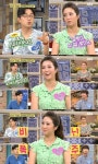 ‘자기야’ 조향기 “남편과 첫만남에 결혼 결심, 6년간 한번도 안싸웠다”