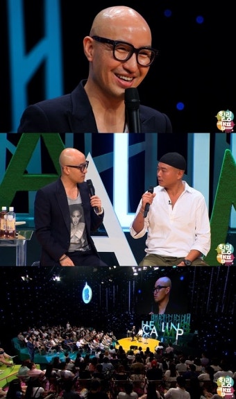 ‘힐링캠프’ 홍석천 “이상형 송승헌-유역비 열애에 밤잠 설쳤다”