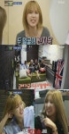 소현 “전지윤, 세게보여도 실상 애교부려” (포미닛의 비디오)