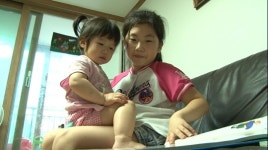 인간극장, 다둥이 8남매 ‘계속되는 임신으로 지친엄마..해결책은?’