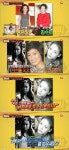 김수미, 선배 윤여정과 기싸움 “6살 많은 김혜자와 왜 맞담배 해” 일침(호박씨)