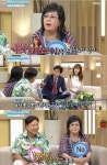 옥희 “가수 활동 당시 이효리 만큼 인기”(기분좋은날)
