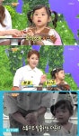 [결정적장면]현영 4살 딸 공개, 녹화중 스튜디오 무단이탈(비타민)