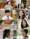 ‘부탁해요엄마’ 유진, 시청자 속 뻥뚫어준 사이다 장면 셋