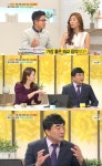 “박현빈 ‘샤방샤방’ 태교에 좋은 노래 1위”(여유만만)