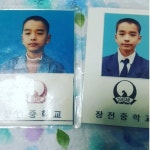 쌈디, 지금과 똑같은 중학교 시절 ‘까까머리 소년’