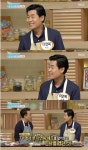 이연복 “방송 출연 후 길거리서 많이 알아본다”(기분좋은날)