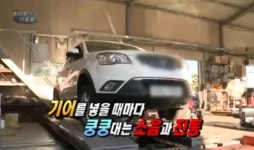 전연령렌트가 함정, 누구나 빌려드립니다?(소비자리포트)