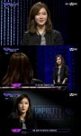 ‘언프리티랩스타2’ 예지, 파이널 코앞 탈락? “후련하다”