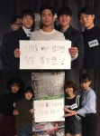 ‘응답하라1988’ 첫방, 팔팔기운 넘치는 시청률 공약