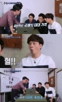 ‘수방사’ MC들 당구 국제식대대 가격 ‘천만원’ 깜짝