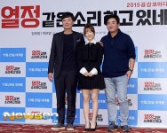 [포토엔]공감코미디 ‘열정같은소리하고있네’