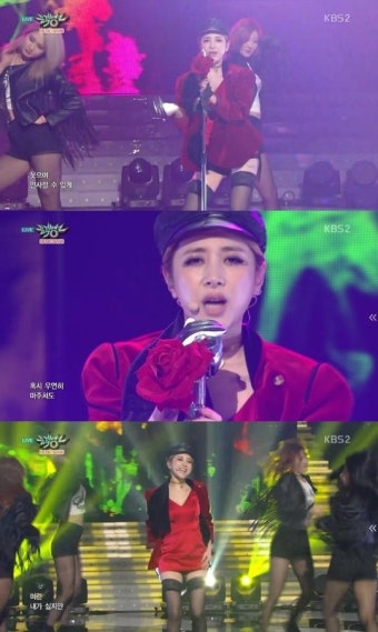 ‘뮤직뱅크’ 섹시끝판왕 서인영 컴백, 파격 망사스타킹 패션