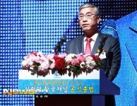 [포토엔]추궈홍 주한 중국대사 ‘신화망 한국채널 출범 축사’