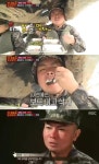 ‘진짜사나이’ 임원희, 보트 머리에 이고 모래밥 식사 “전생에 무슨 죄를..”