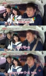 [결정적장면]문세윤 “아내, 미팅서 만나 첫눈에 반했다”(택시)