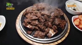 생생정보 석갈비 맛집, 예산 대박집 소복갈비 위치는?