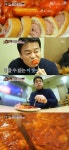아차산 떡볶이+핫도그, 매운 맛에 백종원도 깜짝 ‘독특’ (3대천왕)