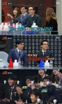 ‘슈가맨’ 유희열 “‘압구정날라리’ 제일 싫어하는 노래” 폭소
