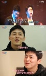 ‘꽃청춘’ 조정석 “정상훈 각별해, 눈물날 때도”