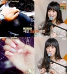 요조 “SNS 허세? 사진 속 비싼가방-고급차 자랑”(톡투유)
