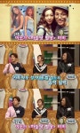 이창민 “이모, ‘하늘땅별땅’ 부른 비비 출신”(전국제패)
