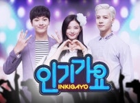‘인기가요’ 오늘(7일) 결방, ‘3대천왕’ 재방송 왜?