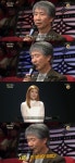 최백호 “딸 시집 안 보내야겠다” 애틋(불후의명곡)