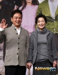[포토엔]김영철-원미경 ‘가화만사성의 기둥’