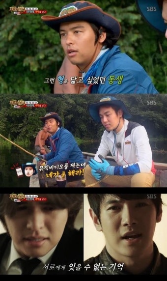 ‘정글’ 이장우 “사촌형 환희, 가족 중 스타..먹칠하기 싫었다”