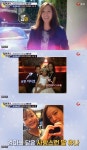 [결정적장면]김민 10년만 방송출연, 남편 딸 공개(엄마가 뭐길래)