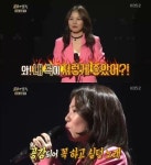‘불후’ 알리 “김종서 ‘에필로그’ 소름 돋아 울었다”
