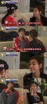 ‘엄마가 뭐길래’ 황신혜 “이혼으로 딸에 아빠 빈자리, 미안해” 눈물