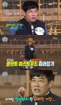 ‘마리텔’ 이경규, 직접 밝힌 말방 선택 이유