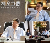 ‘딴따라’  김성겸, 채정안 부친 재벌 회장으로 등장