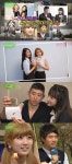 설현-하니-수지, 걸그룹 3대 미녀의 형제는?(연예가중계)