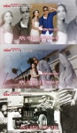 [결정적장면]‘택시’ 박준형, 13살 연하 아내와 찍은 선글라스 웨딩화보 공개