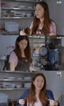 ‘디어마이프렌즈’ 고현정, 고두심 동문회 참석제안에 질색