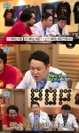 ‘마리텔’ 장기하, 여친 아이유 노래 신청에 머쓱..김구라 사과